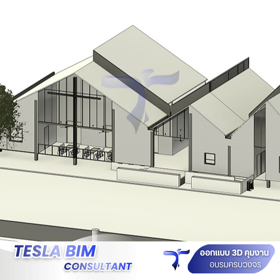 บริการออกแบบและวางแผนการก่อสร้างโดยBIM