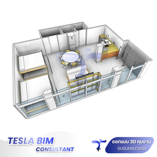 บริษัทรับออกแบบและควบคุมงานก่อสร้าง ช่วยลดต้นทุนการก่อสร้าง