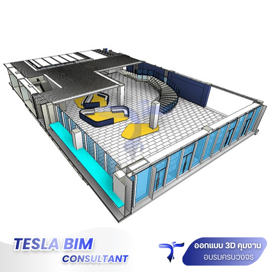 บริการรับออกแบบ3D Perspective Interior Design