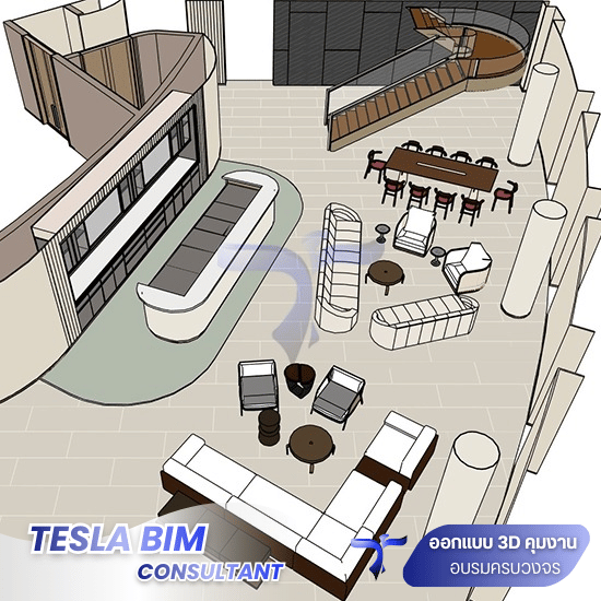 บริการรับเขียนแบบ 3มิติ โดยมืออาชีพ