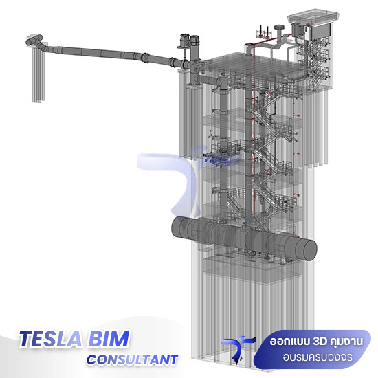 ที่ปรึกษาควบคุมการก่อสร้างสำหรับเจ้าของอาคาร