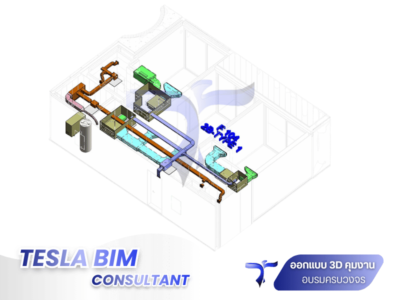 บริษัทขายซอฟต์แวร์-Autodesk บริษัทขายซอฟต์แวร์-Autodesk